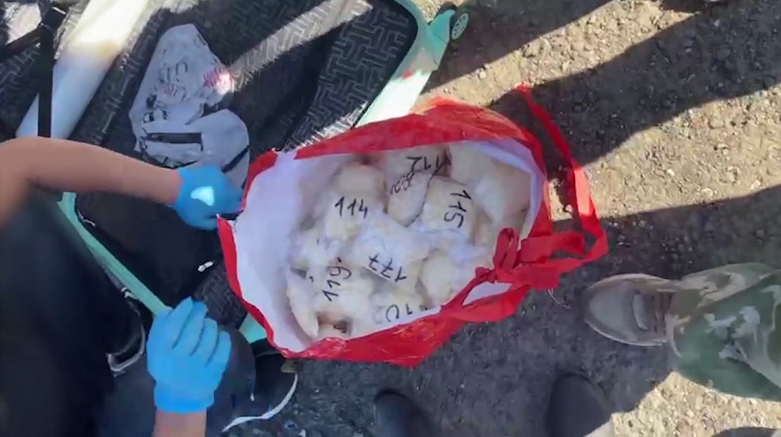 Сотрудники полиции изъяли из незаконного оборота 10 килограммов сильнодействующего наркотика