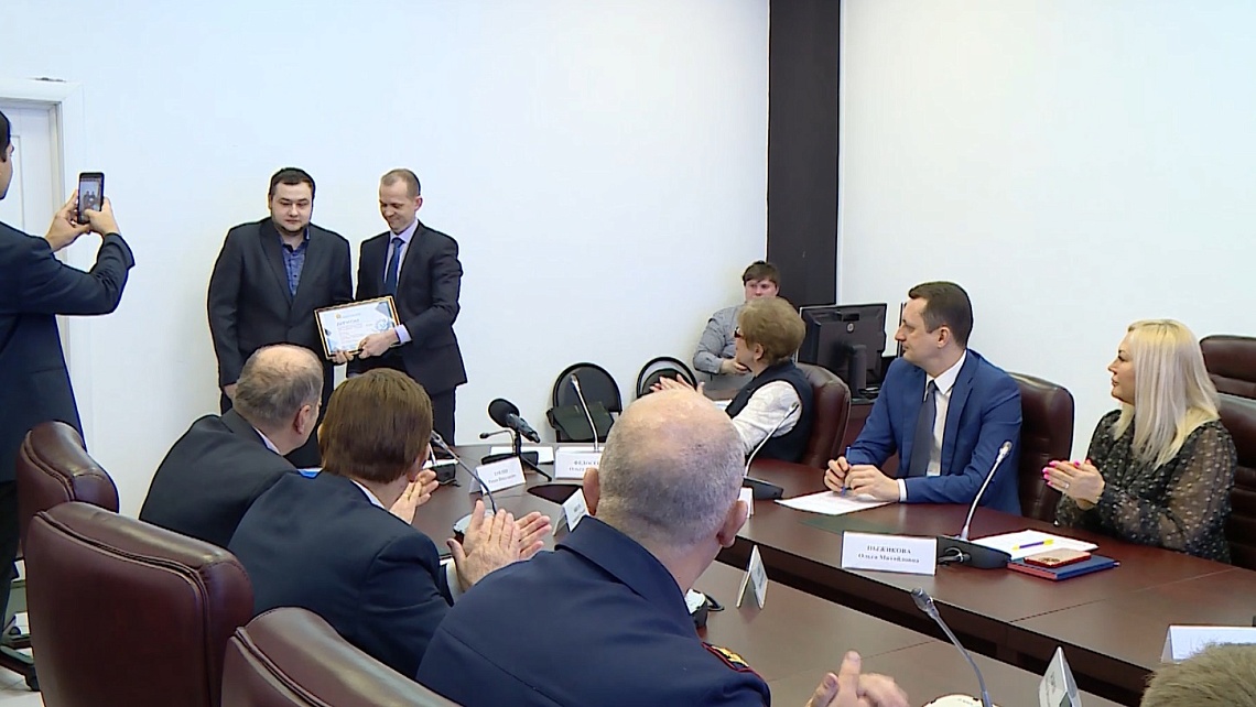 На общественном совете обсудили меры поддержки  бизнеса в условиях  санкций