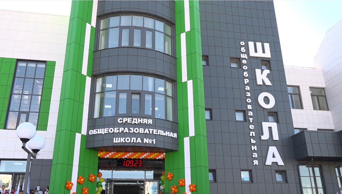 Педагоги и ученики самой большой школы в ПФО оценили мультимедийное оборудование