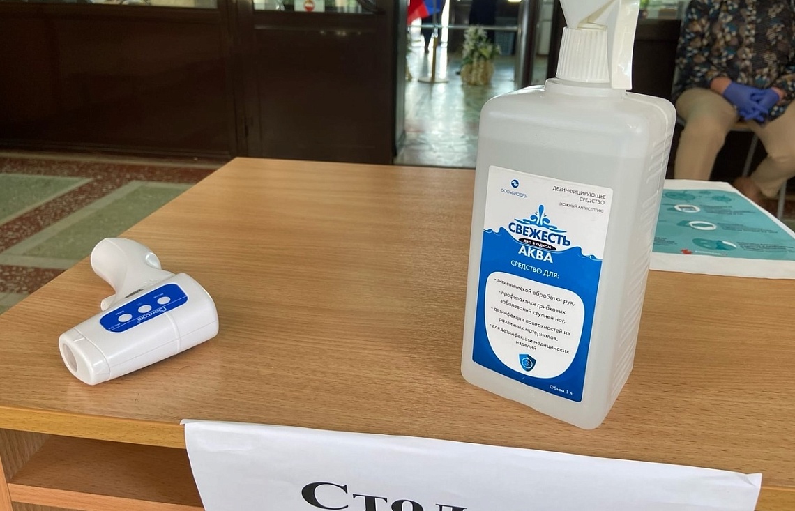 В Пензе стартовал последний день голосования по поправкам в Конституцию