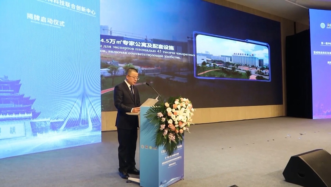 В Пензенской области в течение двух дней будет работать делегация из Китая