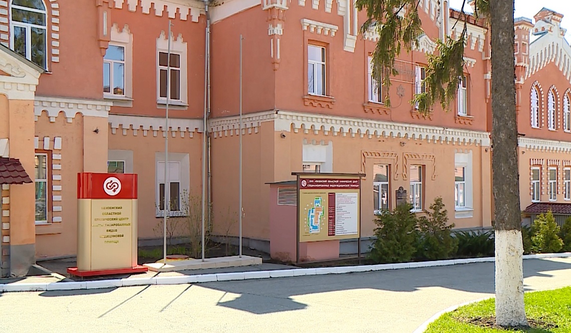 Ситуация с COVID-19 в Пензенской области