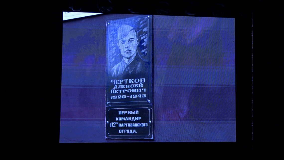 В Пензе показали документальный фильм «Приказано жить»