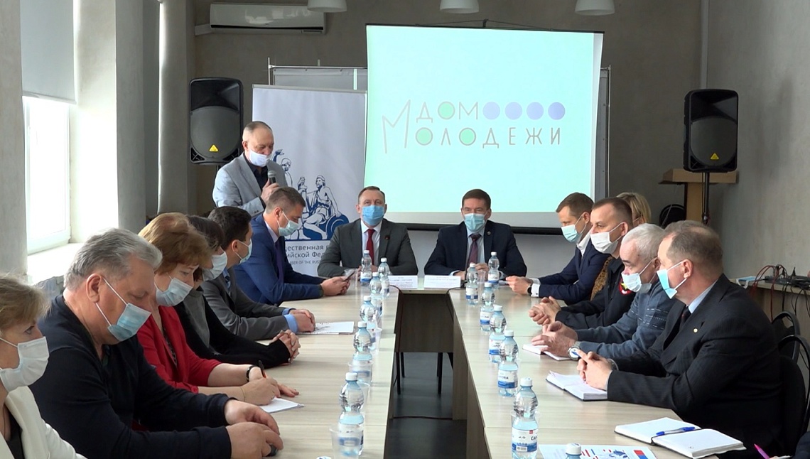 В Доме молодежи прошел обучающий семинар для кандидатов в новый состав ОНК Пензенской области
