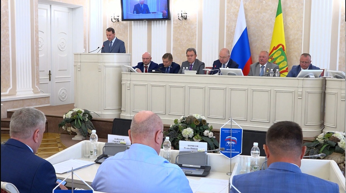 Депутаты Законодательного собрания Пензенской области на сессии рассмотрели более 50 вопросов