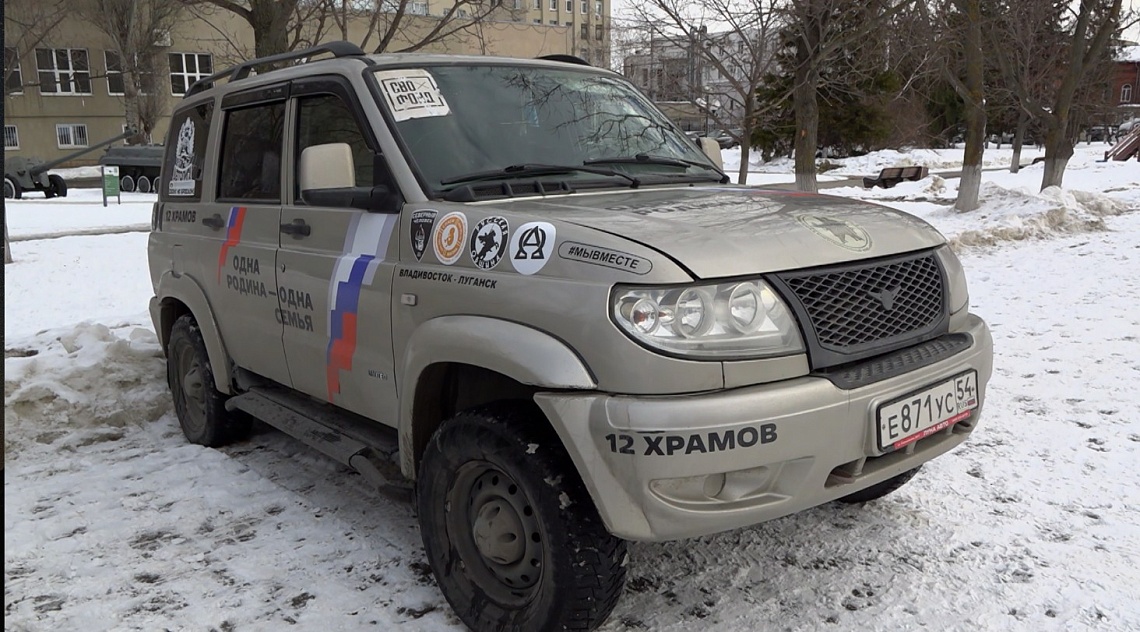 В Пензу прибыли участники автопробега «Одна Родина – одна семья»