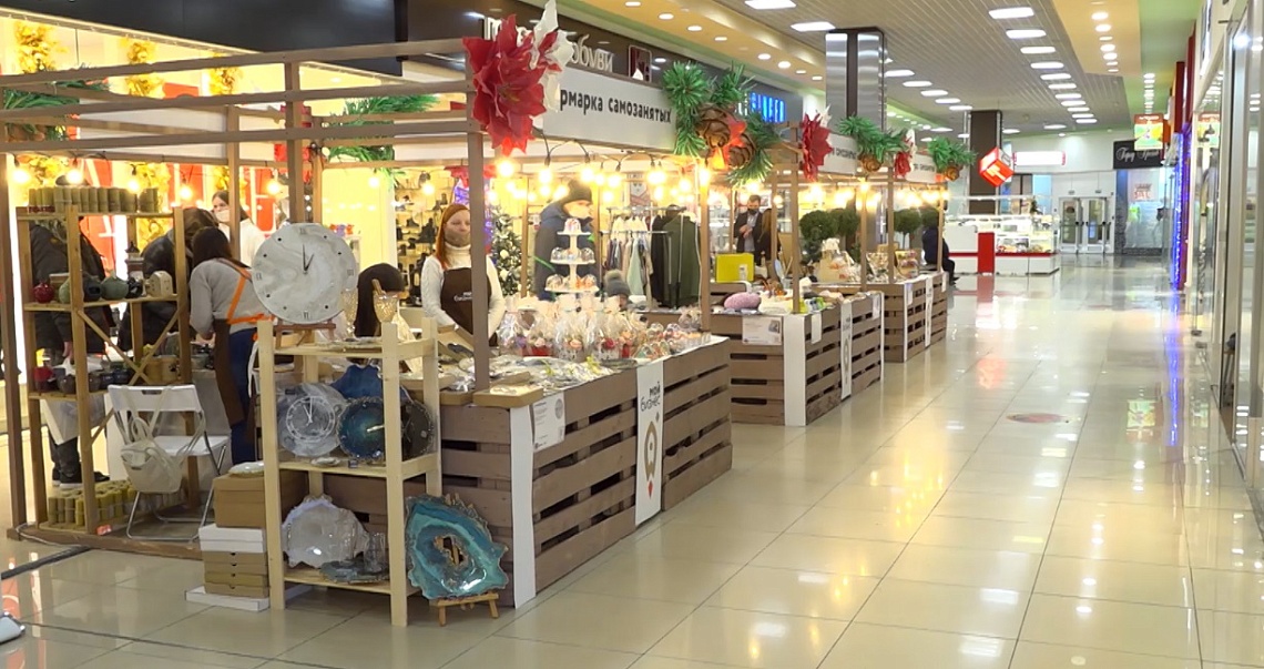 В Пензе открылась ярмарка самозанятых предпринимателей