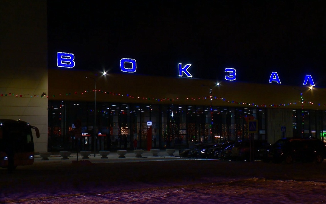 В Пензе встретили детей из Белгородской области