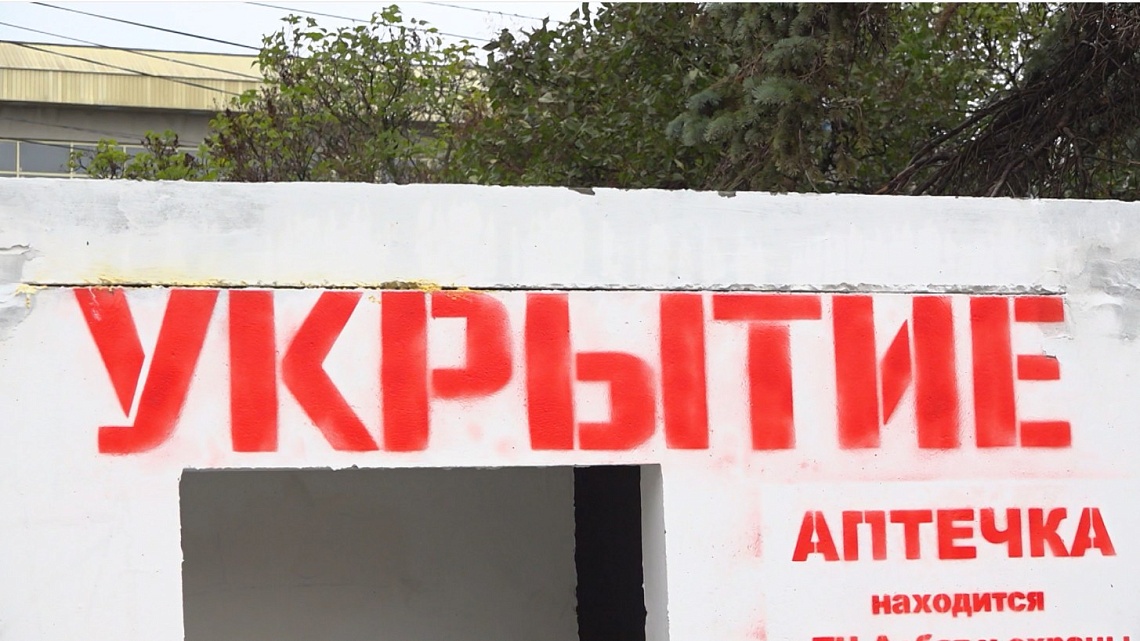 Пензенцев призвали прекратить порчу укрытий от дронов