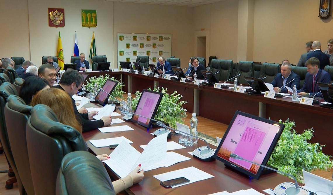 В Пензенской городской Думе прошла 41 сессия