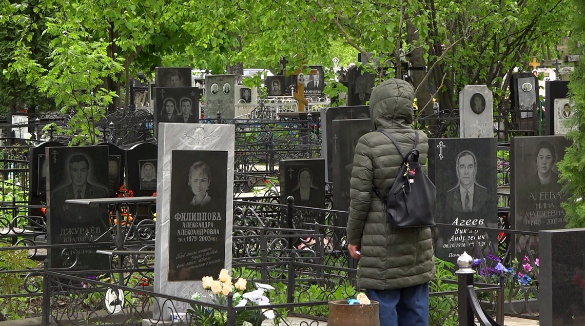 В Пензе отметили Радоницу