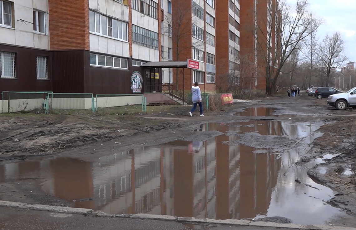 В Пензе жители улицы Ватутина столкнулись с коммунальной проблемой
