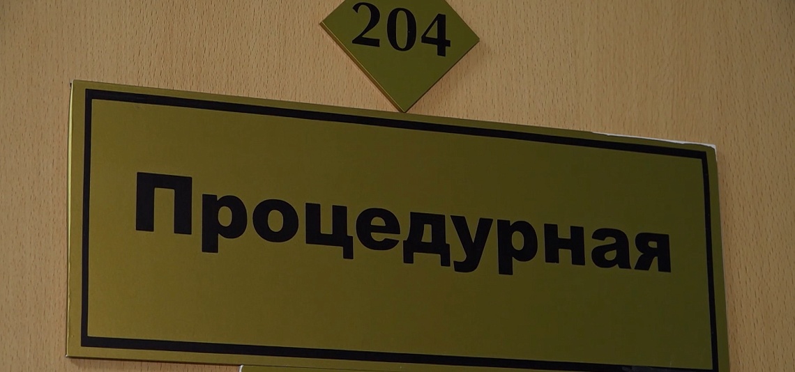 В Пензе проходит вакцинация подростков от COVID-19