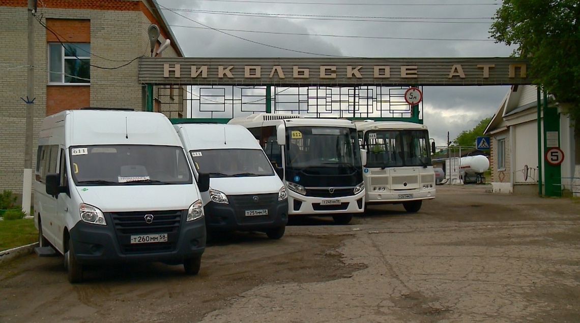 В Никольске на маршруты вышли новые автобусы