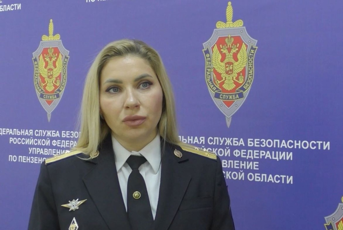 23-летний житель Пензенской области признан виновным в государственной измене