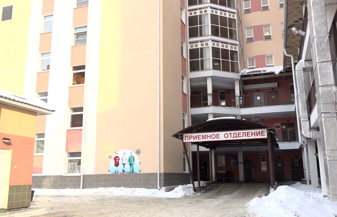 Ситуация с COVID-19 в регионе