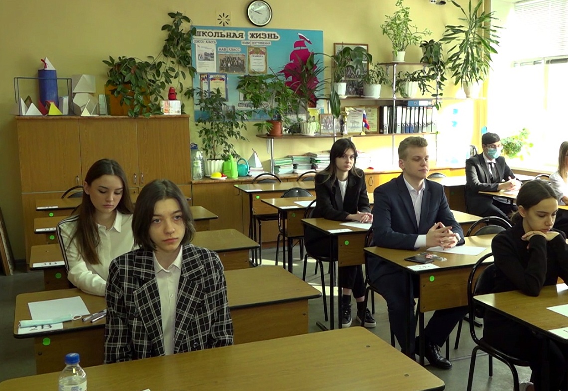 Результаты ЕГЭ этого года выпускники смогут узнать, воспользовавшись порталом «Госуслуг»