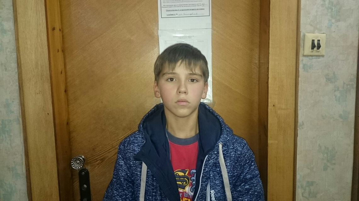 В Пензе в День знаний пропал подросток