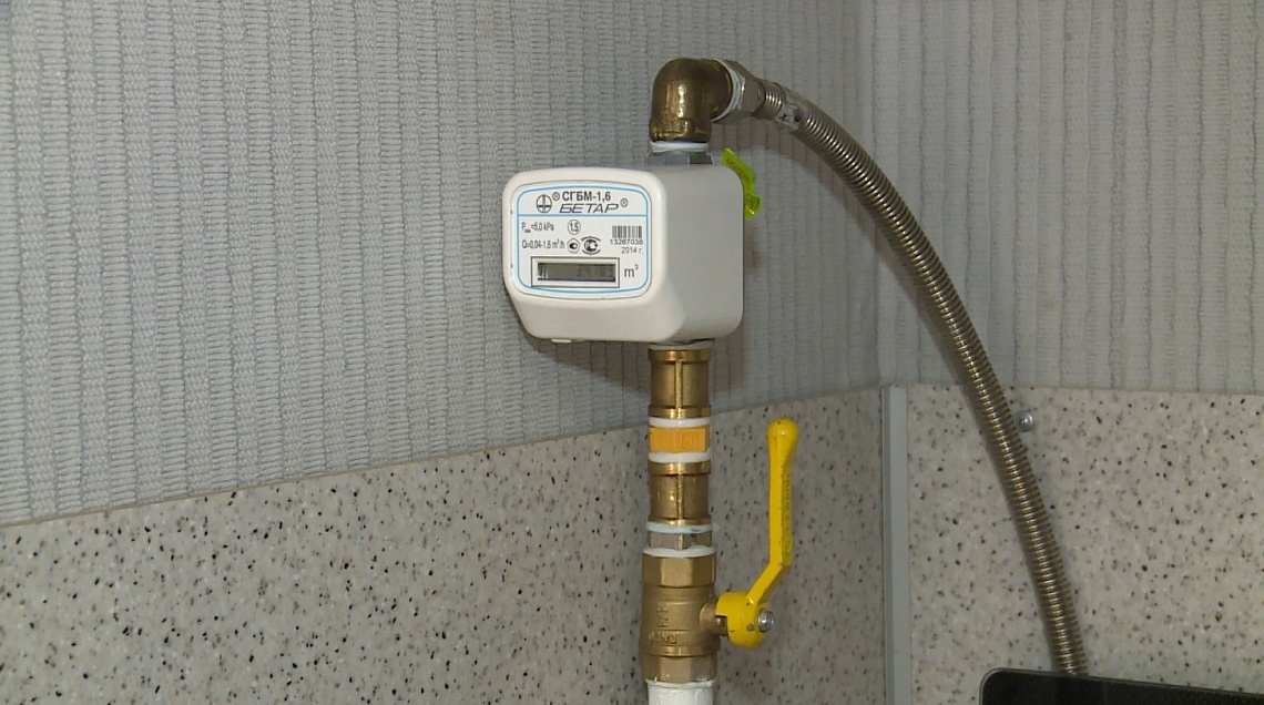 Пензенцы могут заключить договор на обслуживание газового оборудования через МФЦ