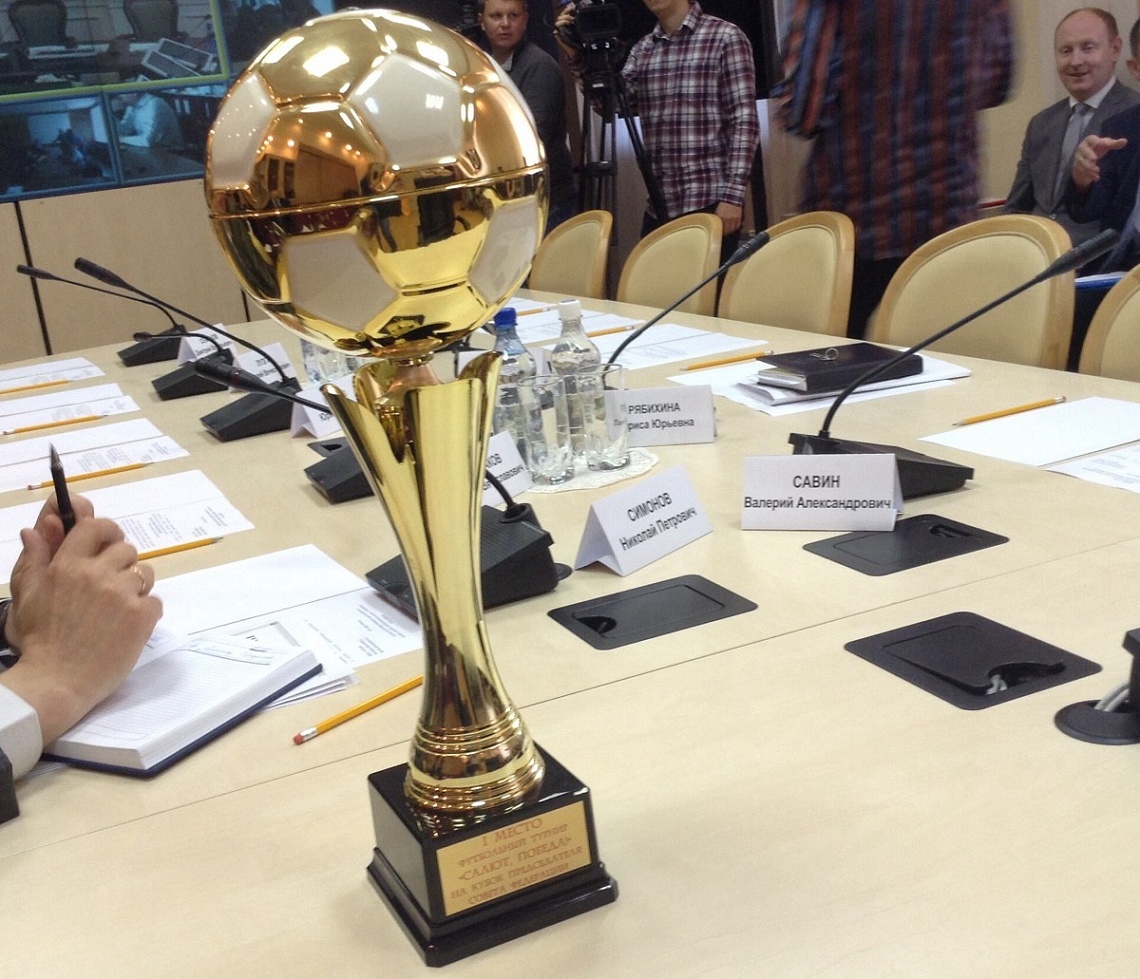 Пензенские госслужащие завоевали кубок председателя СовФеда по футболу