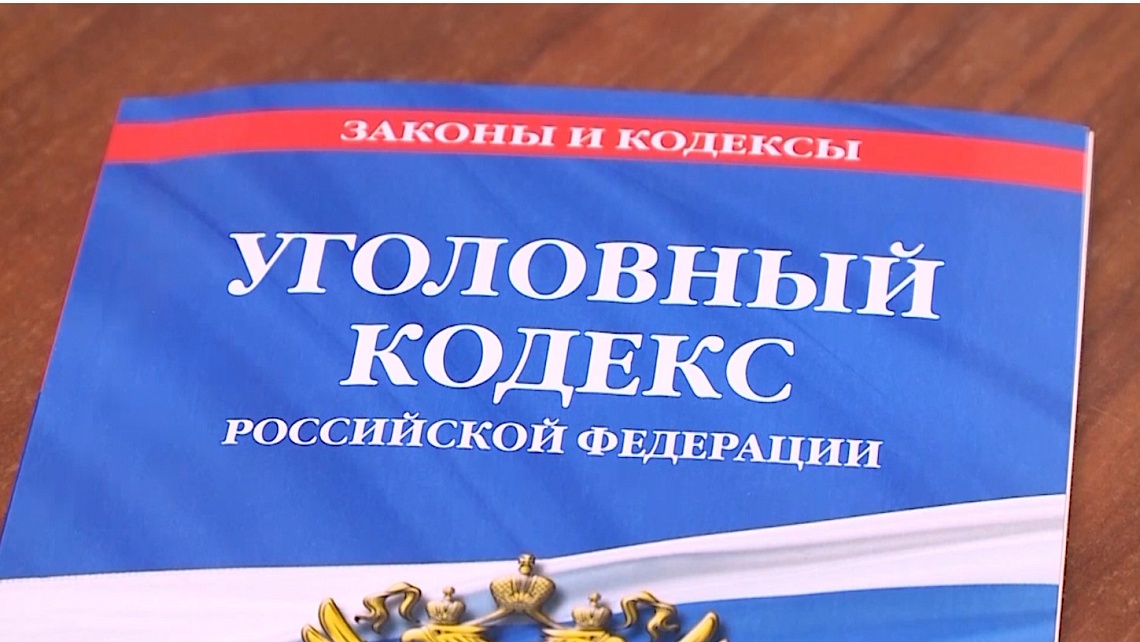 В Пензе сотрудники полиции закрыли наркопритон