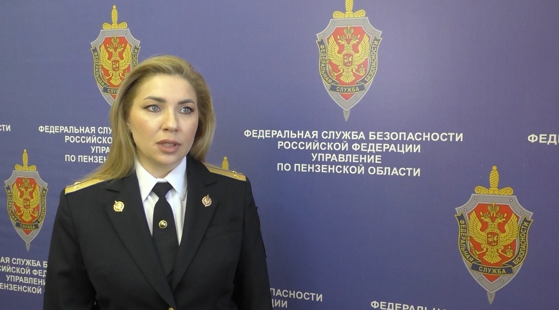 В Пензе сотрудники УФСБ задержали подозреваемого в госизмене в форме шпионажа