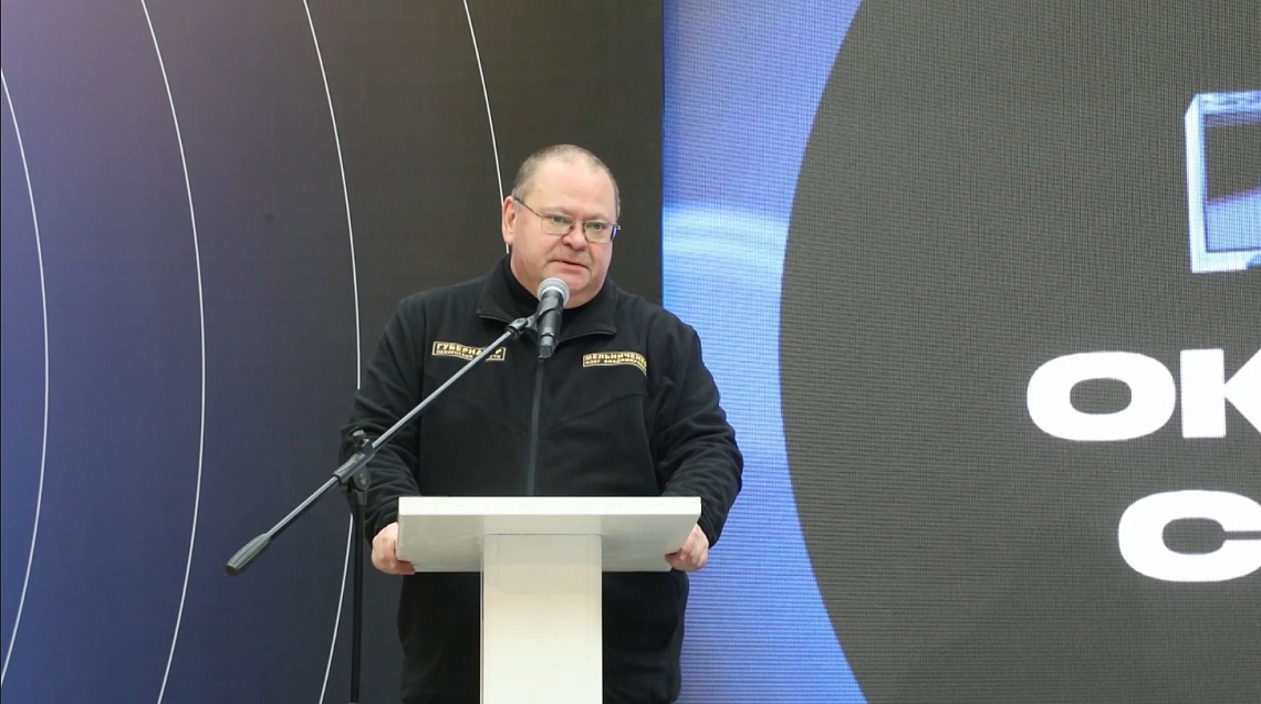 В Пензе прошел окружной форум «Диалог Регионы»