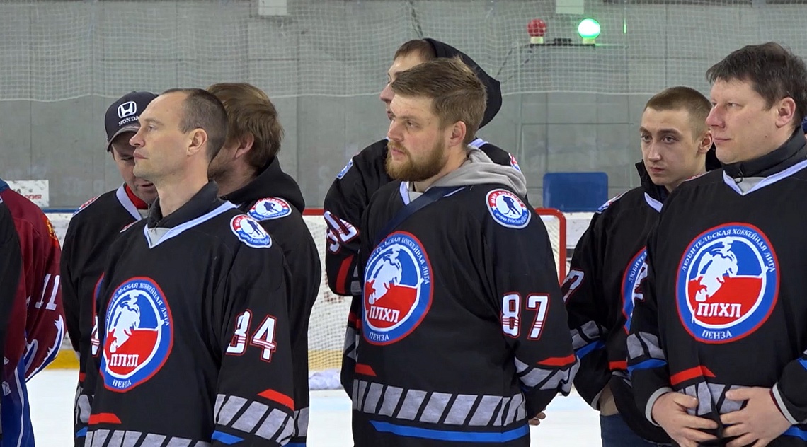 В Пензе определили финалистов областных турниров по хоккею