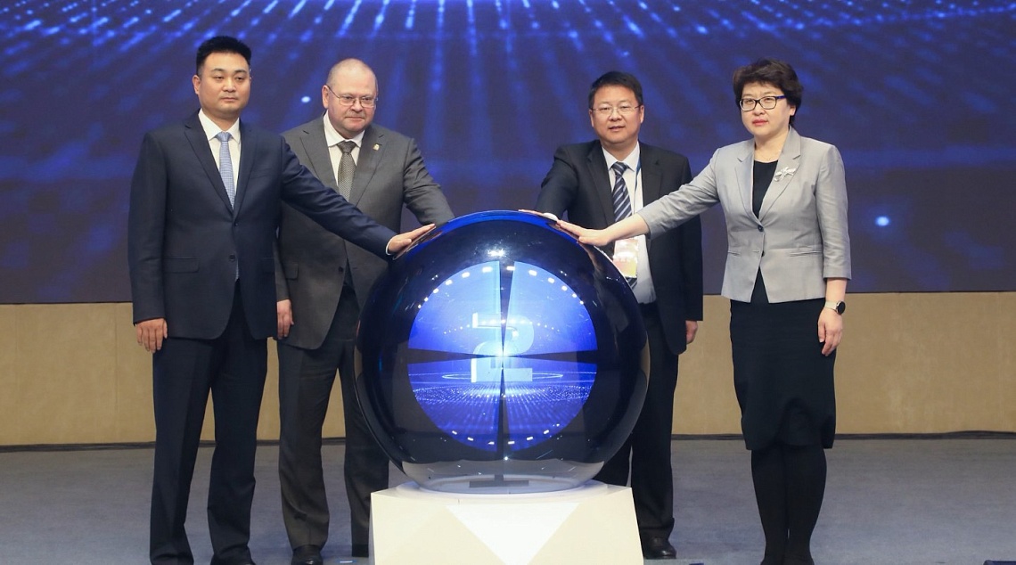 Губернатор Олег Мельниченко принял участие в открытии инновационного центра науки и зоны высоких технологий в КНР