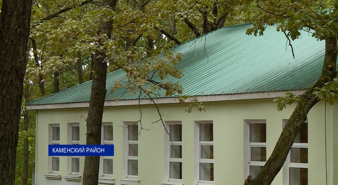 В Каменском районе в детском оздоровительном лагере «Березка» завершился капитальный ремонт кровли