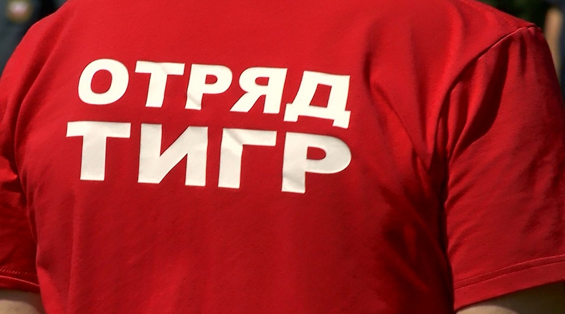 В Пензенской области стартовали вторые учебно-тренировочные сборы бойцов отряда содействия полиции «Тигр»