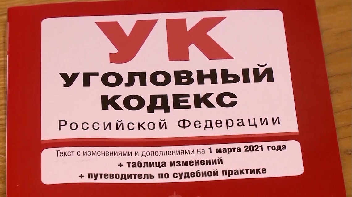 В Пензенском районе мошенники обманули жителя села Старая Каменка