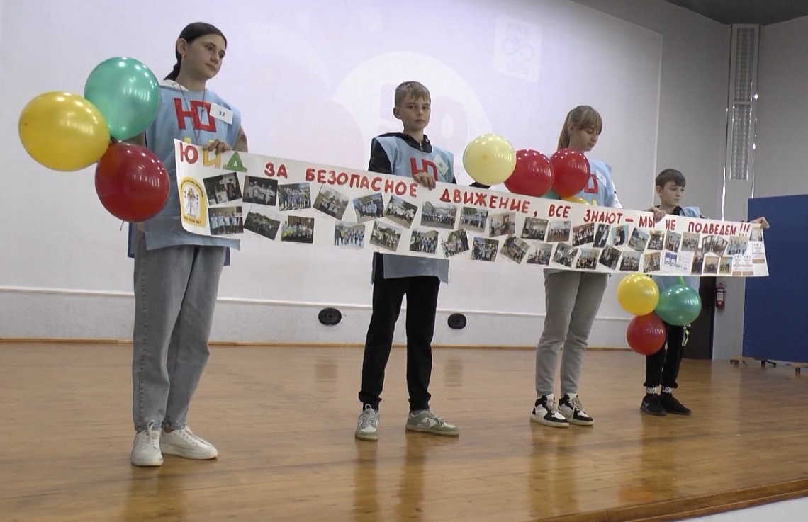 В 68-й школе Пензы стартовал финал областного конкурса юных инспекторов «Безопасное колесо»