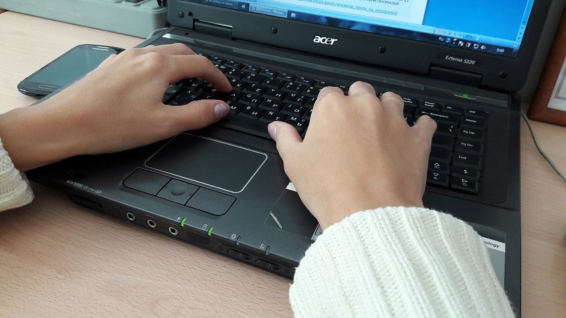 Пензенский проект «Культурная суббота» стал дистанционным