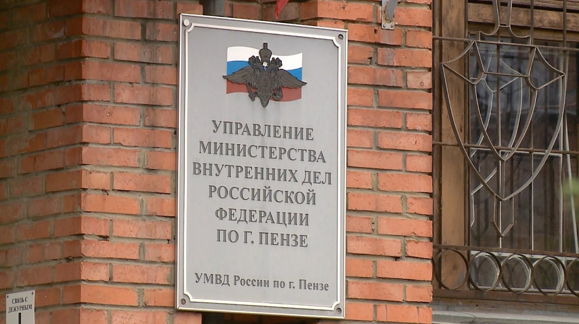 В Пензе полиция задержала мужчину, который украл три бутылки алкогольных напитков