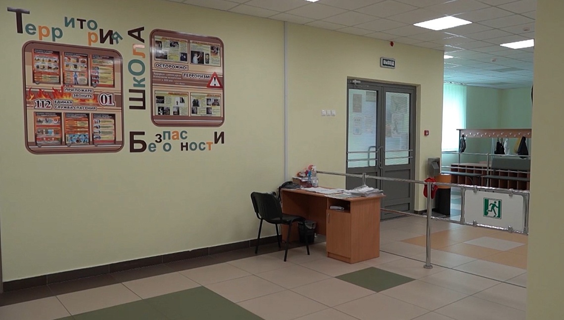 После трагедии в Ижевске в Пензенской области проводят проверку по антитеррористической безопасности школ