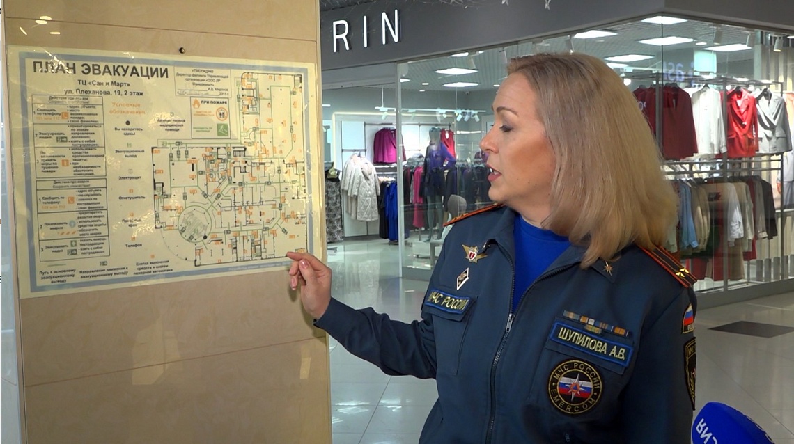 Пензенцам напомнили, как вести себя при пожаре в торговых центрах