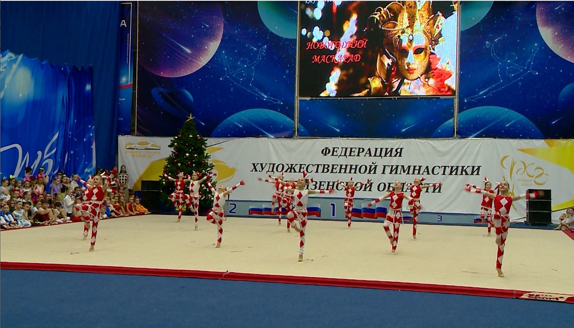Пензенские гимнастки приняли участие в «Новогоднем маскараде»