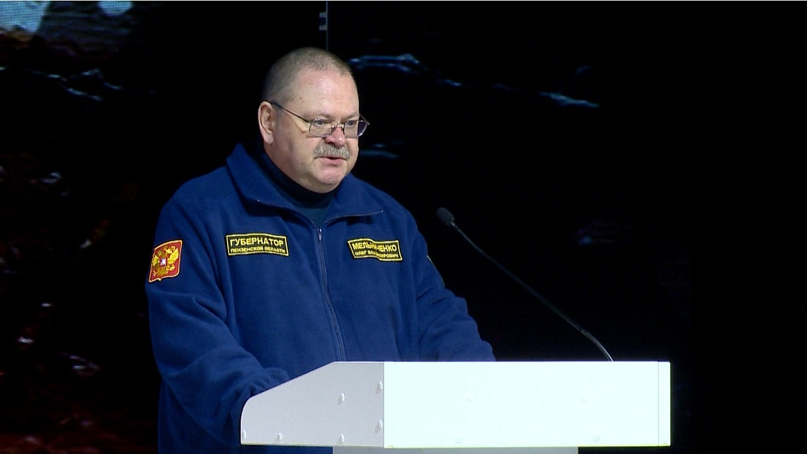 В Пензе стартовал патриотический  форум «А мы из Пензы»