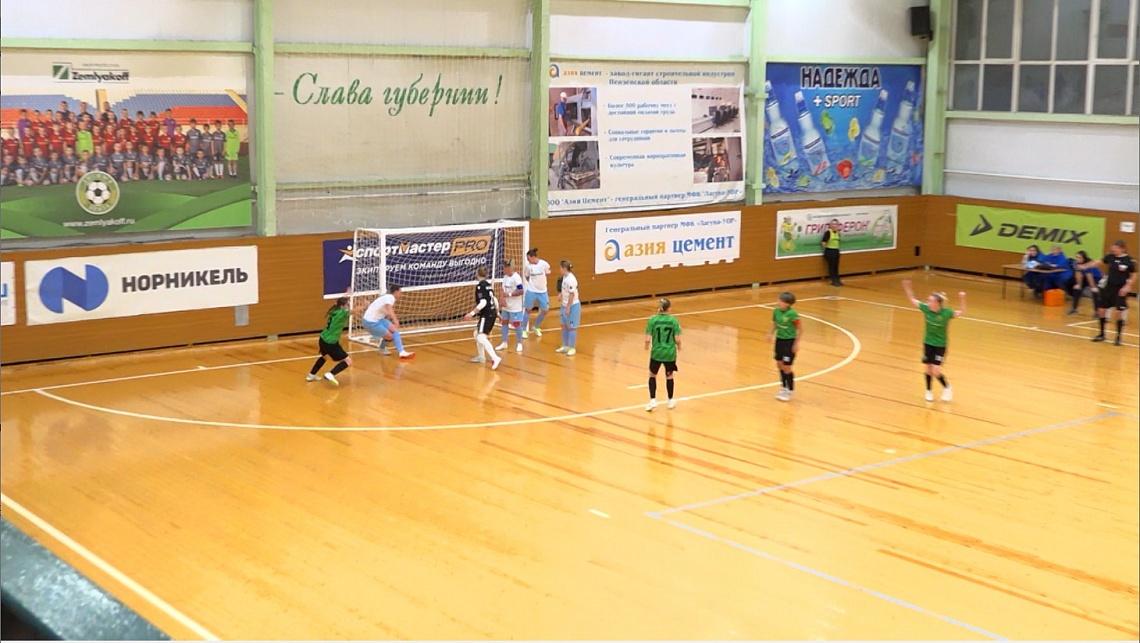 Пензенская «Лагуна» одержала победу над питерской «Авророй»