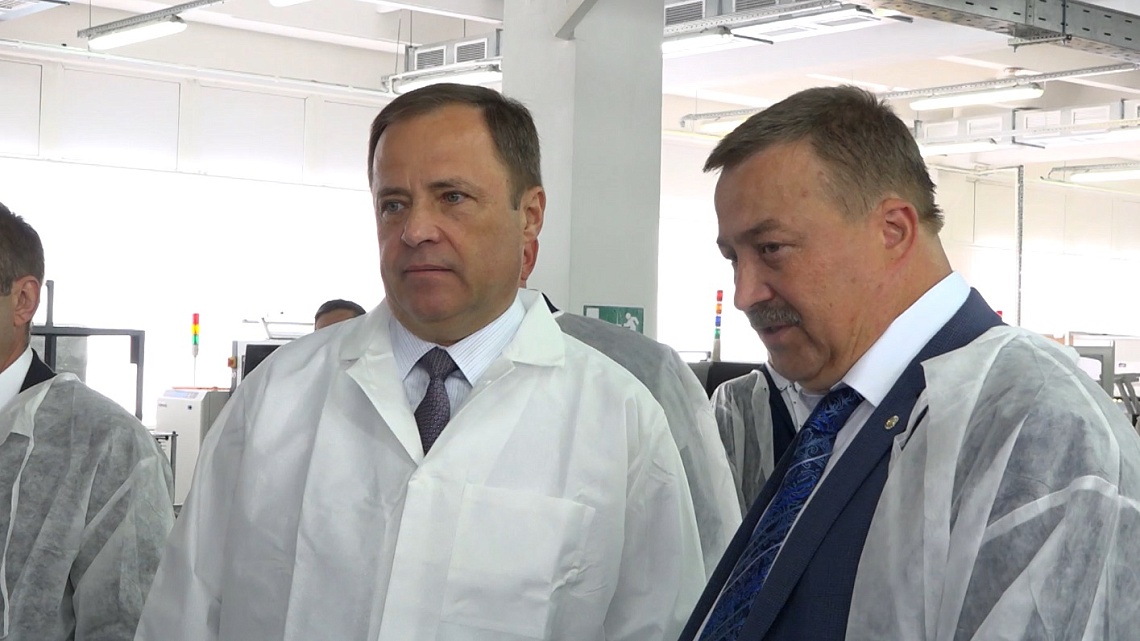 Коллектив пензенского «Электроприбора» удостоился награды - почетного знака РФ «За успехи в труде»