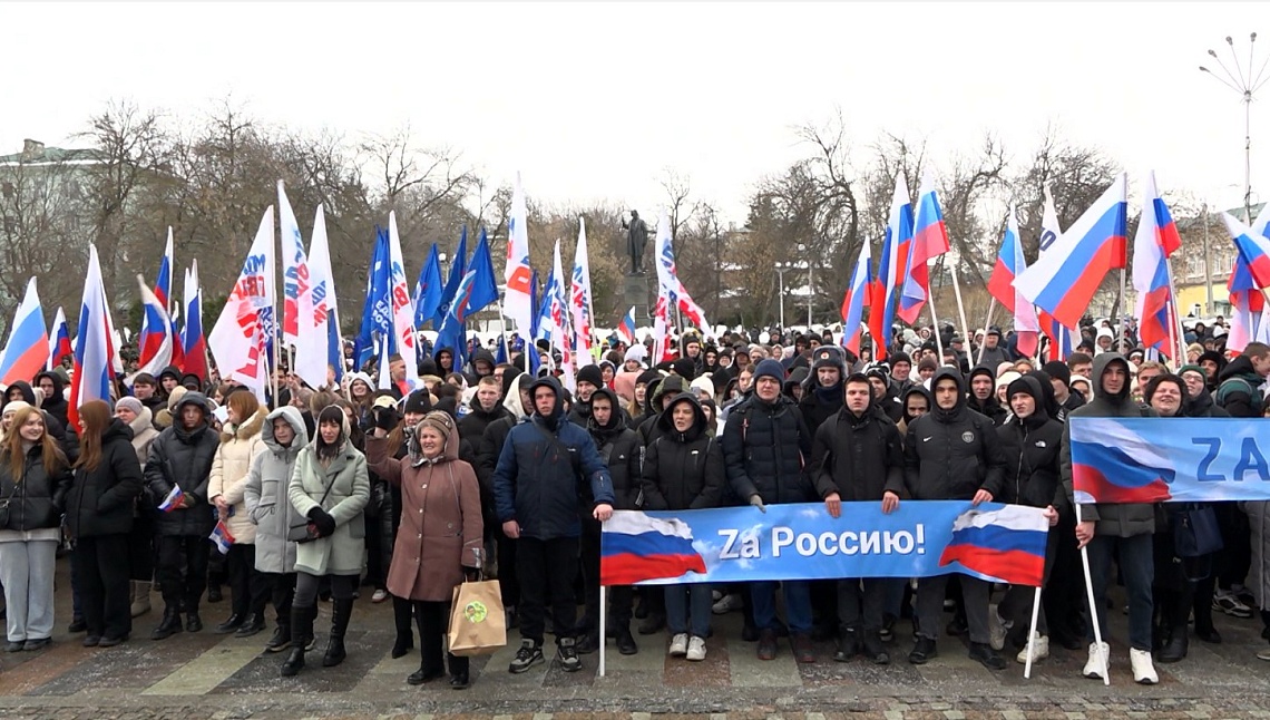 В Пензе прошел форум-концерт «Единство народа»