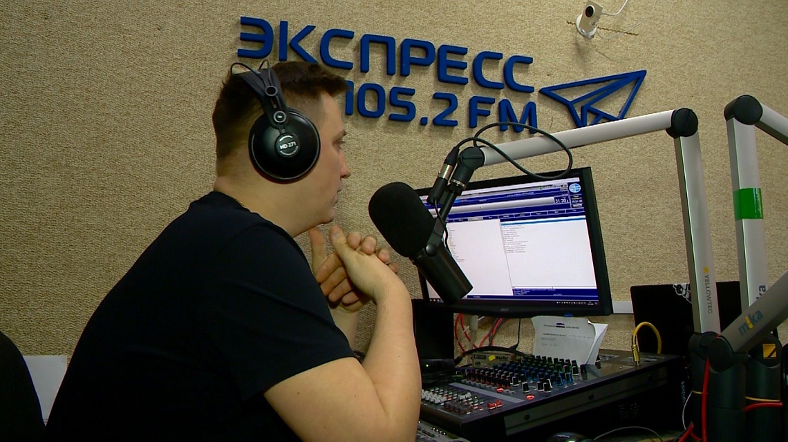 В эфир радио «Экспресс» выходит новая программа