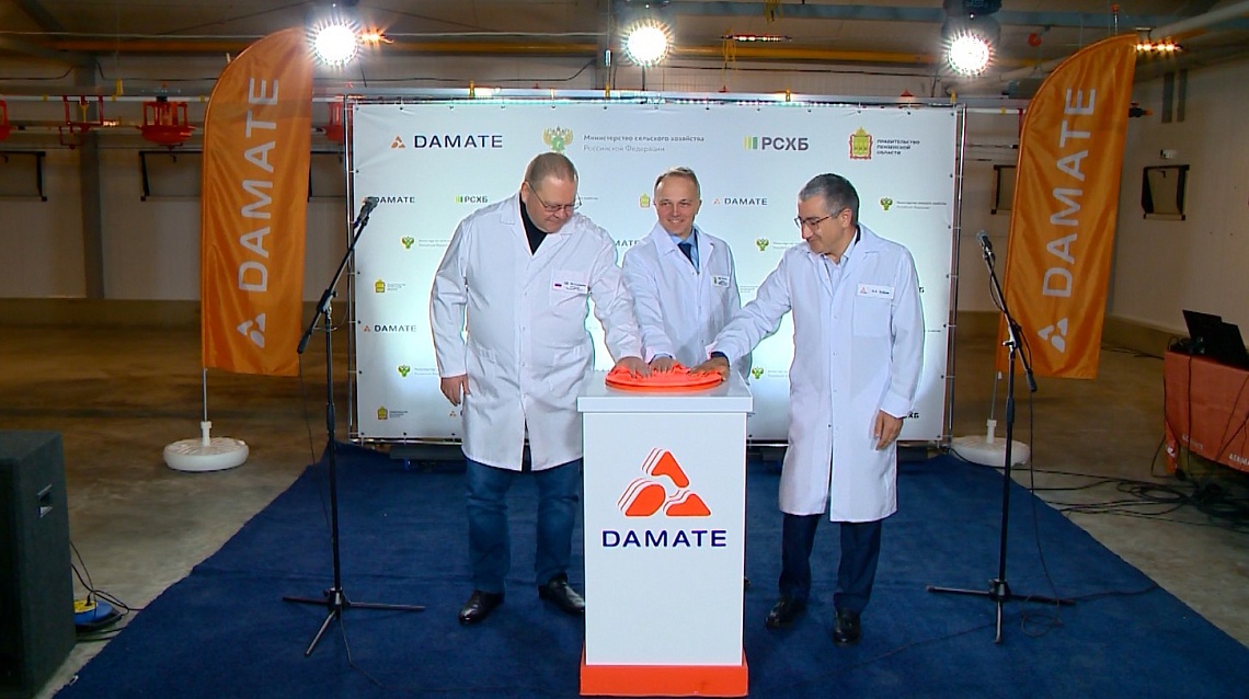 Губернатор Олег Мельниченко принял участие в открытии нового птицеводческого комплекса ГК «Дамате» в селе Большая Елань