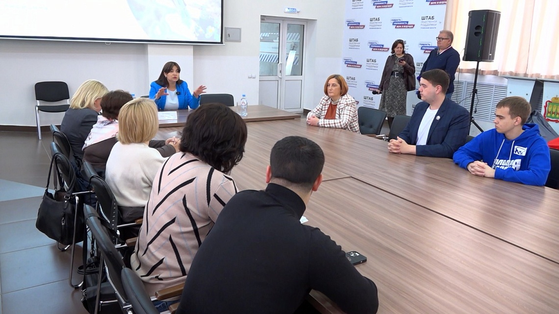 В Пензе приступили к реализации проекта по оказанию психологической помощи участникам СВО