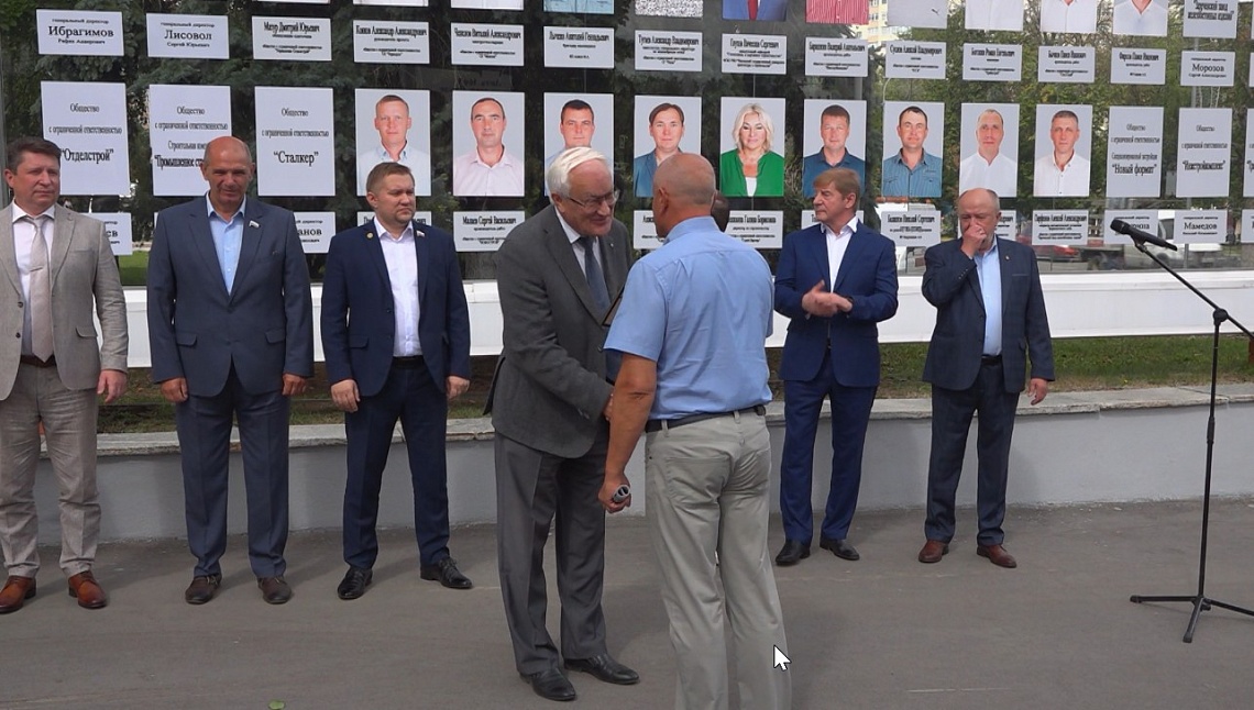 В Пензе открыли обновлённую Галерею почета работников строительной отрасли