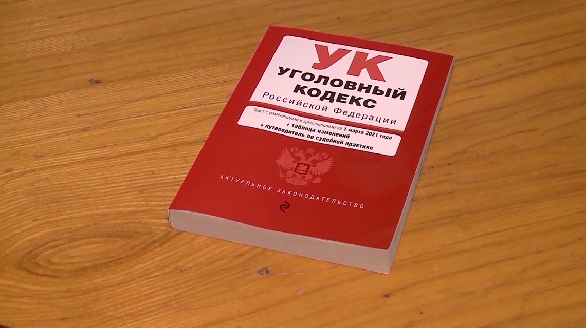 Житель Заречного лишился почти 3 млн рублей