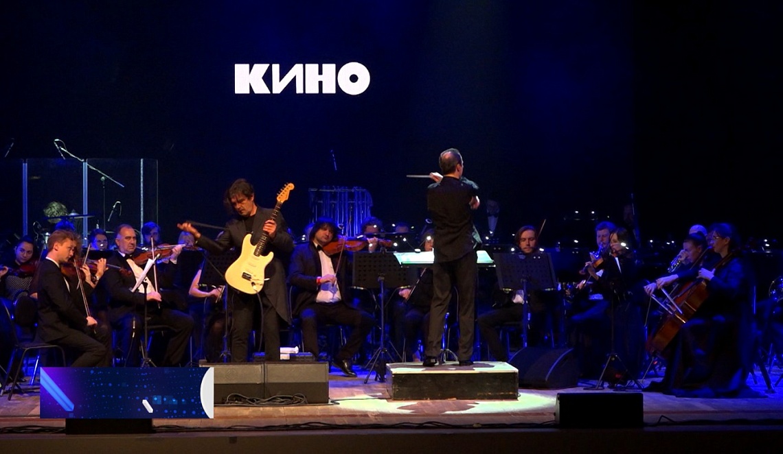 В Пензе прошел концерт под названием «Симфоническое кино»