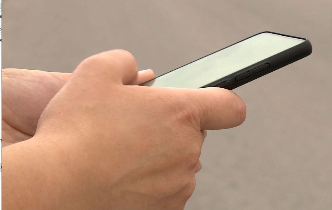 Жительницу Неверкинского района обманули в интернете