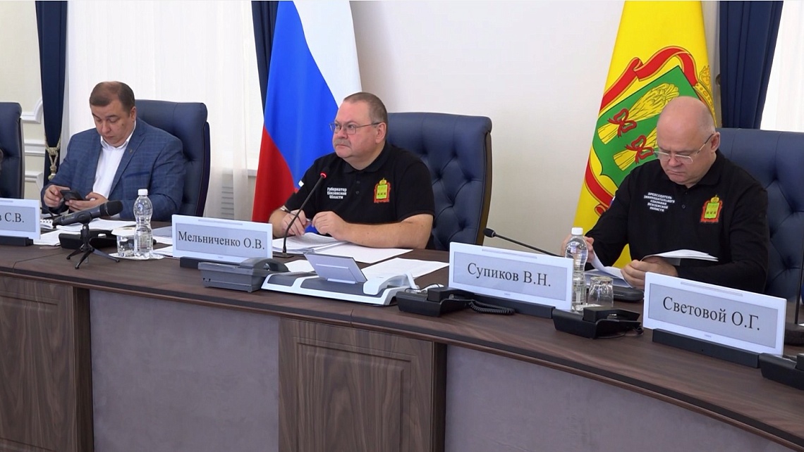 Губернатор Олег Мельниченко сообщил об увольнении главы Бессоновского района